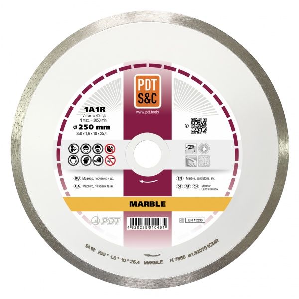 Диск алмазний відрізний PDT 1A1R-250 MARBLE 250x1,6x25,4 мармур, піщаник 820701CMR