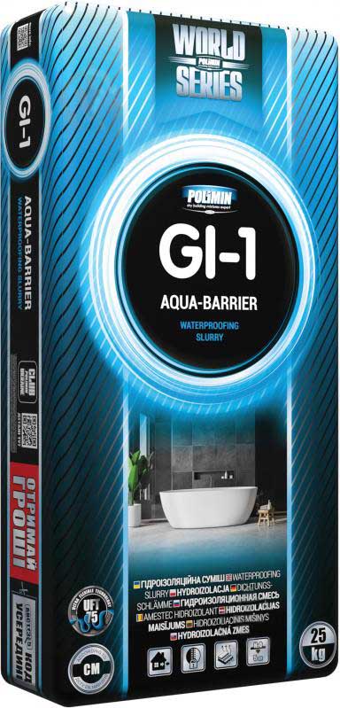 Гідроізоляційна суміш Polimin GI-1 Aqua barrier 25 кг 