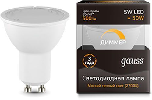 Лампа світлодіодна Gauss Black Dim 5 Вт MR16 матова GU10 220 В 3000 К 