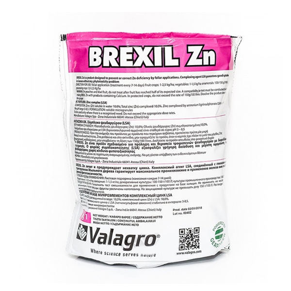 Удобрение минеральное Valagro Brexil Zn 1 кг