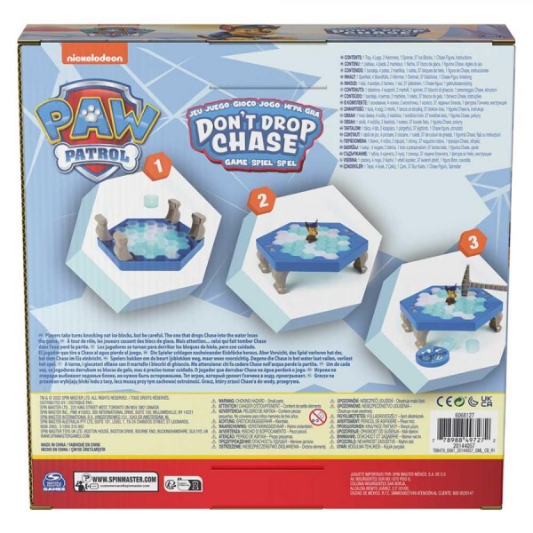 Гра настільна Spin Master Врятуй гонщика SM98479/6068127