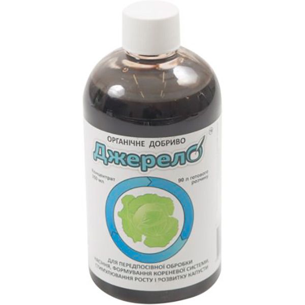 Удобрение органическое Джерело для капусты 350 мл