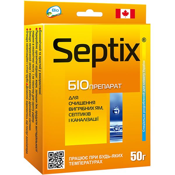 Біопрепарат Санэкс для вигрібних ям та септиків 50 г
