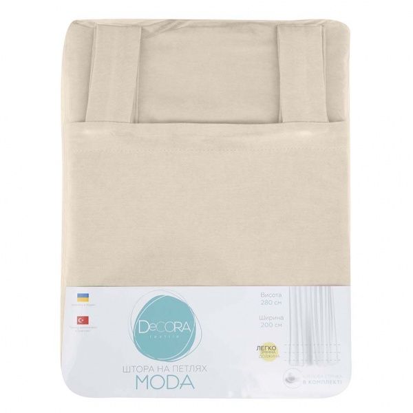 Штора Moda 200х280 см бежевый Decora textile