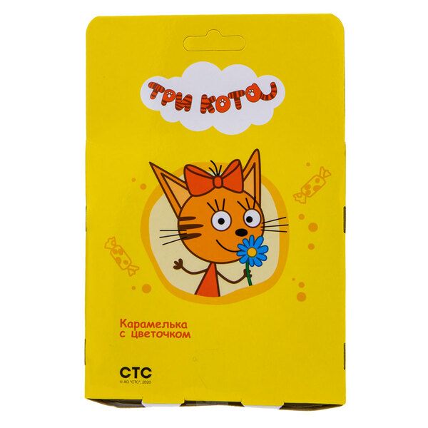 Ігровий набір Три коти Карамелька з квіточкою Т19750 
