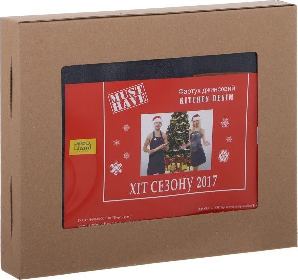 Фартук Kitchen Denim 60x75 см Lizard-jeans