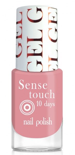 Лак для нігтів Jovial Luxe NP-541 Gel Effect №017 рожевий 10 мл 