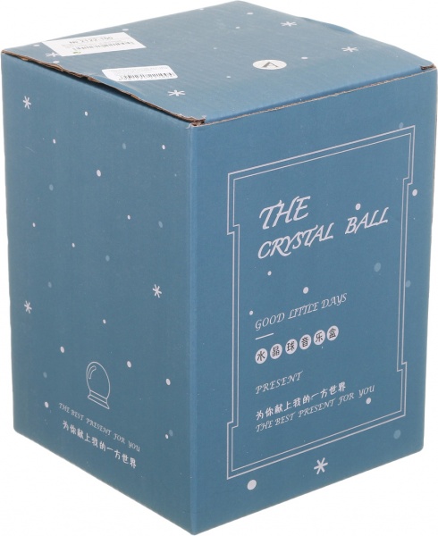 Сувенир новогодний шар снежный собачка и зайка 2122-100 светодиодная (LED) 