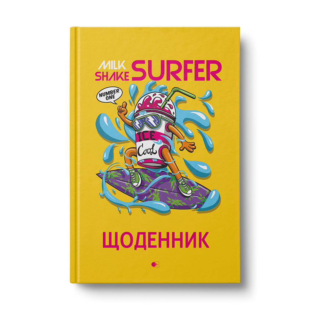 Дневник школьный 44 лист. в ассортименте АртПринт