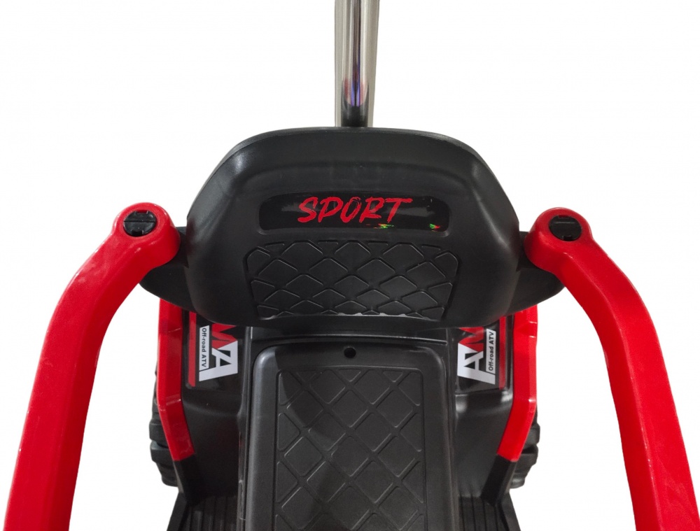 Квадроцикл MaxxPro kids 2190017BP