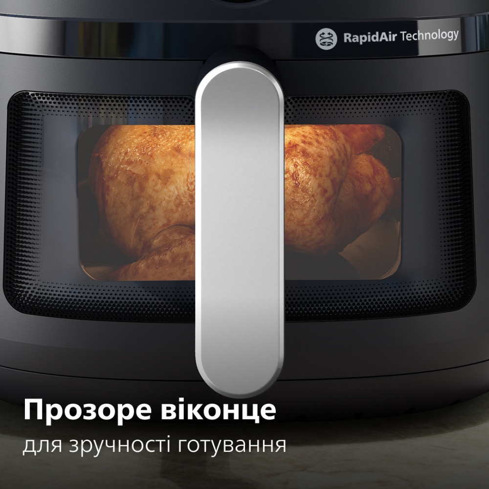 Мультипечь Philips NA231/00