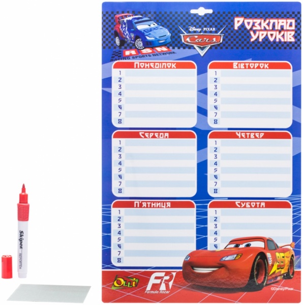Доска для надписей Расписание уроков Cars А3 Olli