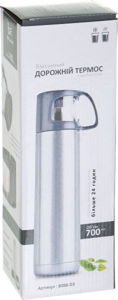 Термос 700 мл 8086-8 графітовий Bergamo