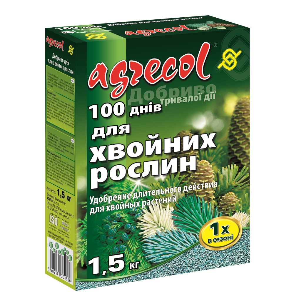 Добриво мінеральне Agrecol 100 днів для хвойних 15-5-20 1,5 кг