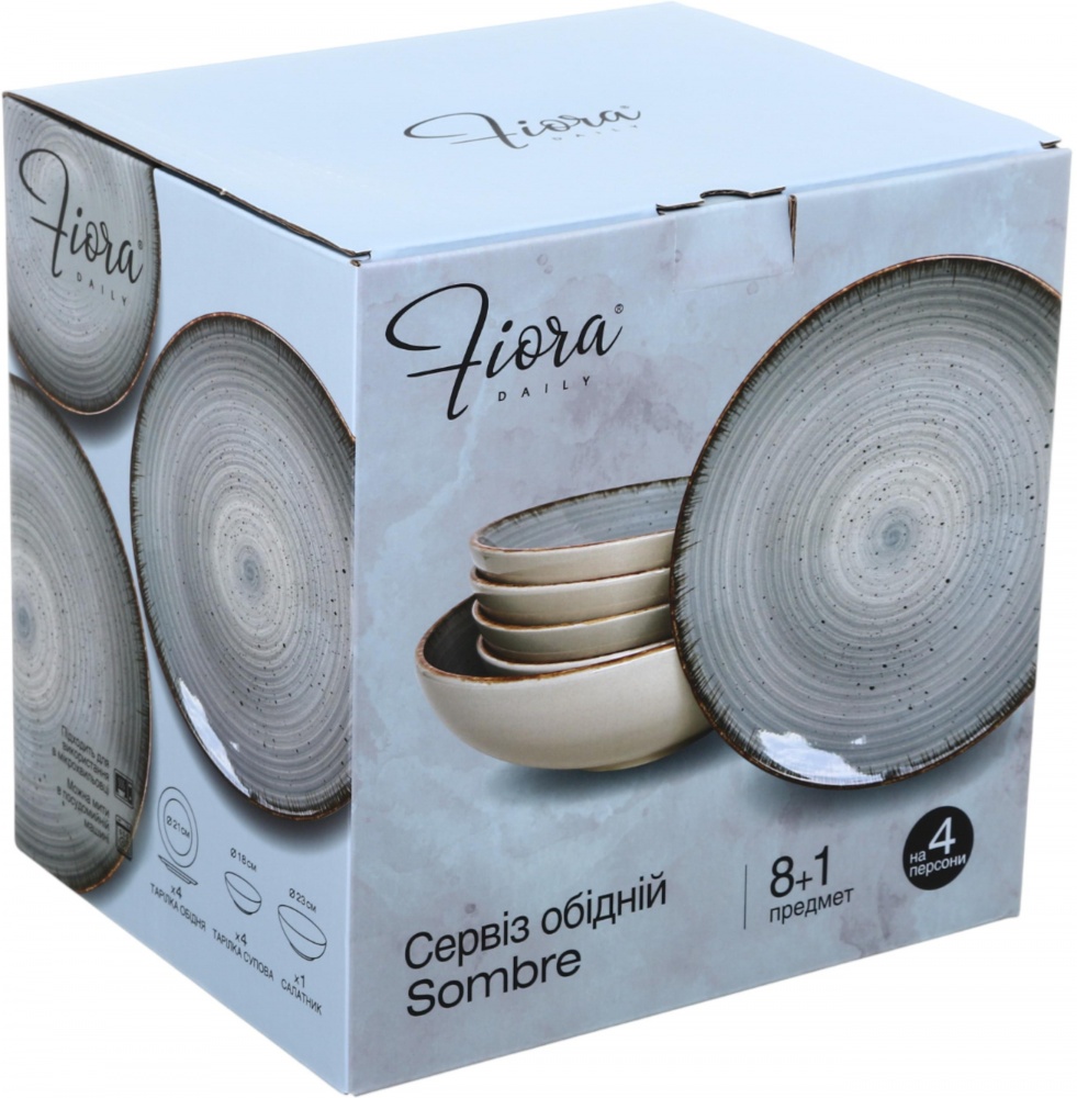 Сервиз столовый Fiora Sombre на 4 персони 9 предметов