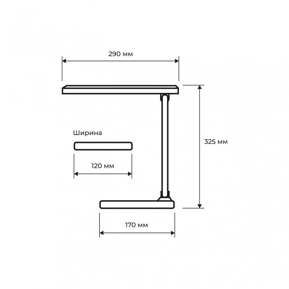 Настольная лампа аккумуляторная Eurolamp белый LED-TLB-6W(white)