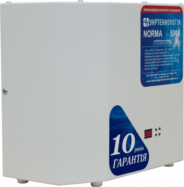 Стабілізатор напруги Укртехнологія Norma 5000