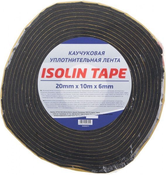 Уплотнитель самоклеящийся прямоугольный HPX SK9062010 20 x 6 мм 10 м черный 