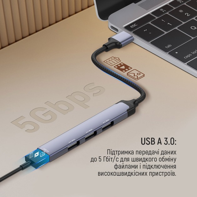 USB-хаб ColorWay USB-A 4-в-1 USB2.0х3/USB3.0 0,12 м сірий (CW-HUB05)