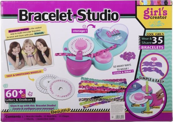 Набор для творчества Плетіння JDY903027328