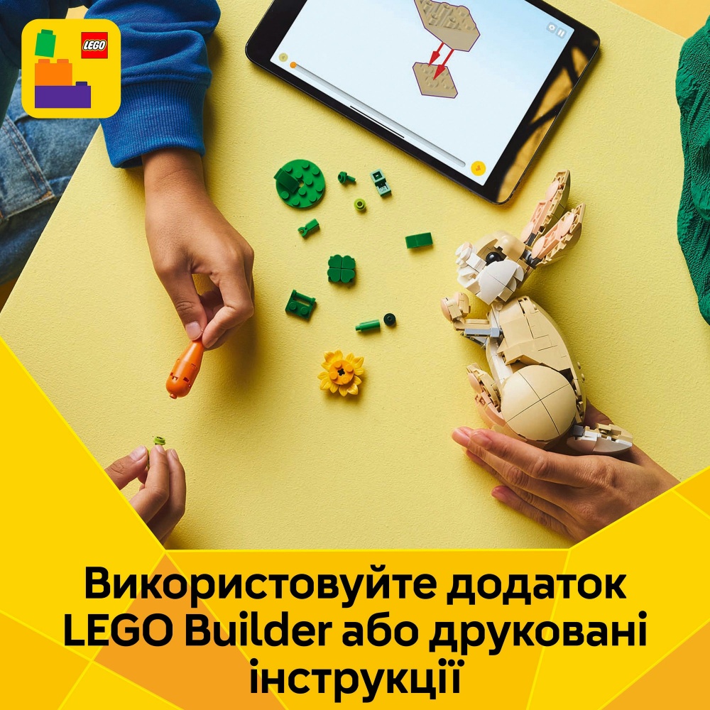 Конструктор LEGO Creator Волшебный кролик 31162