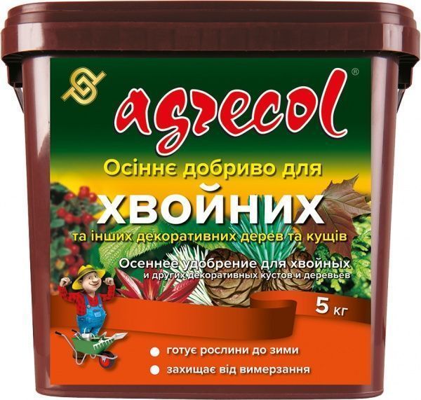 Добриво осіннє Agrecol дляхвойнихрослин5кг