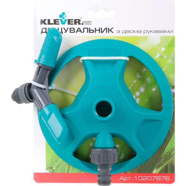 Дождевик Klever с двумя рукавами DY6055 