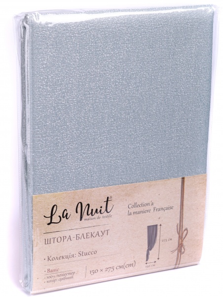 Штора-блекаут Stucco срібна 150х275 см La Nuit