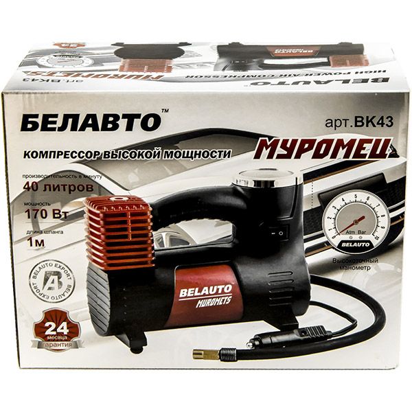 Компресcор автомобильный Белавто БК43 МУРОМЕЦ