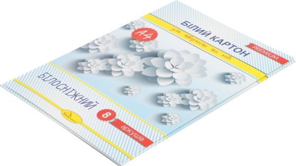 Набор картона КПВ-А4-16 Апельсин