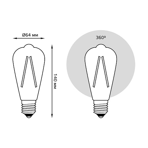 Лампа светодиодная Gauss FIL 10 Вт ST64 прозрачная E27 230 В 4100 К 157802210 