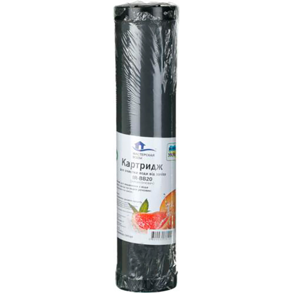 Картридж Мастерская Воды IR-BB20 