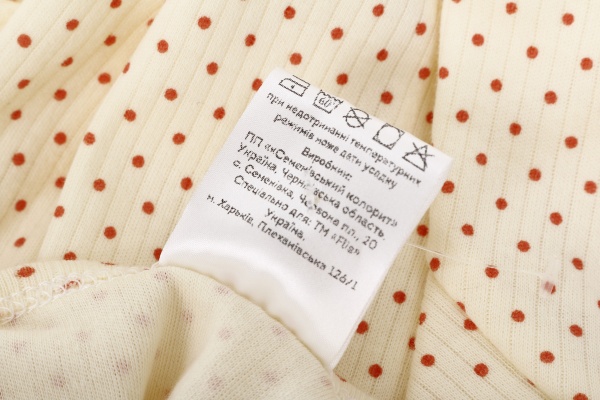 Комплект домашній жіночий Горошок корал футболка та капрі р. M молочний