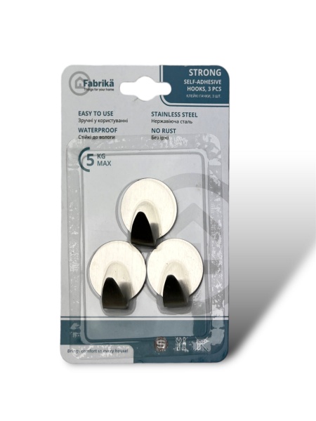 Крючок PRC самоклеющийся STRONG набор 3 шт для мебели и ванной комнаты