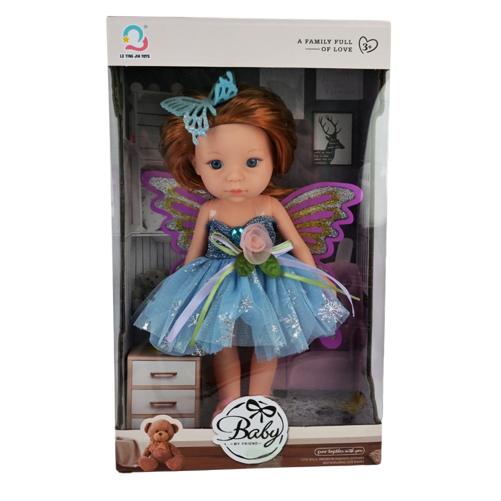 Кукла Shantou в стильном платье H04-44/46