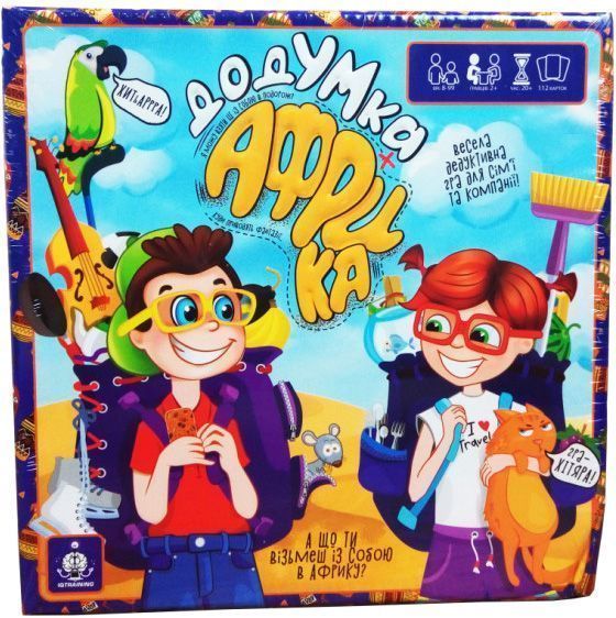 Гра настільна Danko Toys ДоДумка Африка (укр.) GDV-Afr-01U