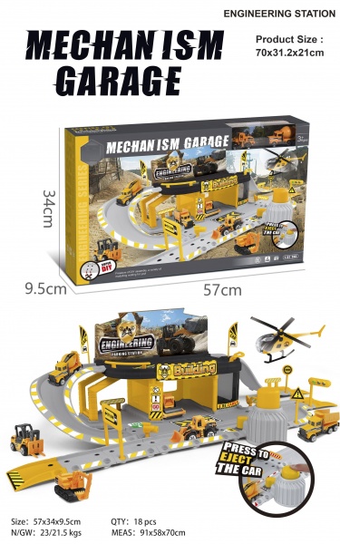 Ігровий набір Shantou Будівельний майданчик 57x34x9,5 см STP1118743