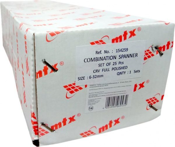 Набор ключей комбинированных MTX 6 - 32 мм, 25 шт., CrV, полированный хром, 154259