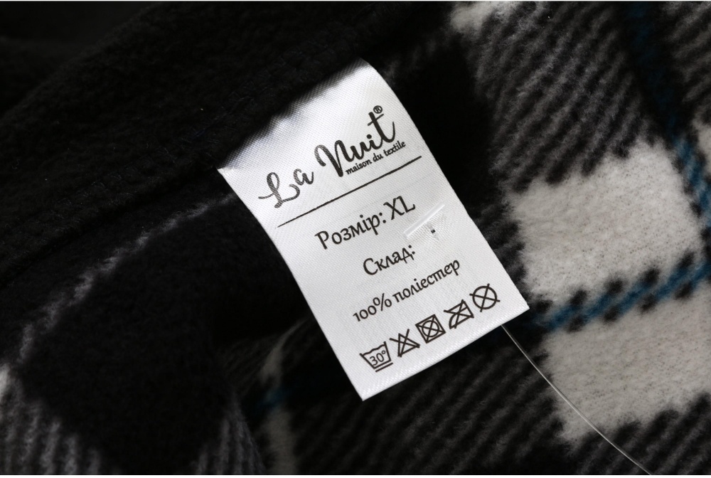 Костюм домашний мужской La Nuit Basic Bruno р. M темно-серый