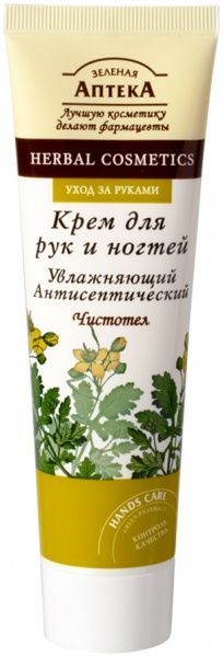 Крем для рук Зеленая аптека Чистотел 100 мл