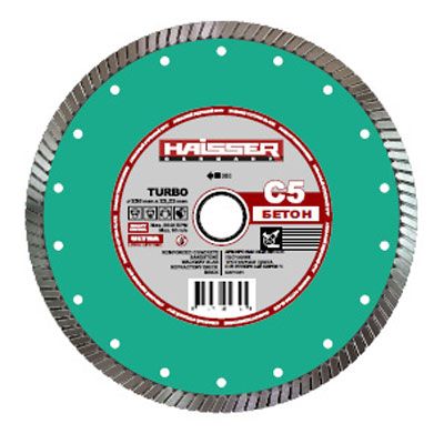 Круг алмазный Haisser Turbo C5 125x22.2 мм бетон