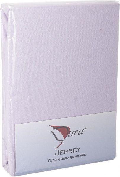 Простирадло на резинці трикотажне 100x200 см бузковий Durutex 