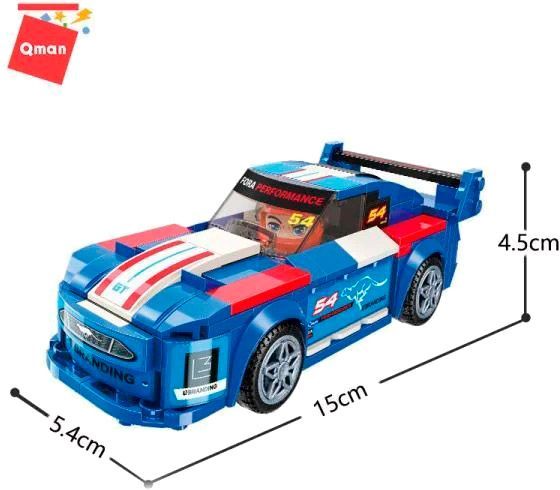 Конструктор Qman 4203 пит-стоп машина 2 шт фигурки ODT112592