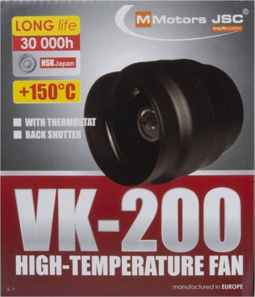 Вентилятор MMotors BK 200 (+150° C) жаростойкий канальный