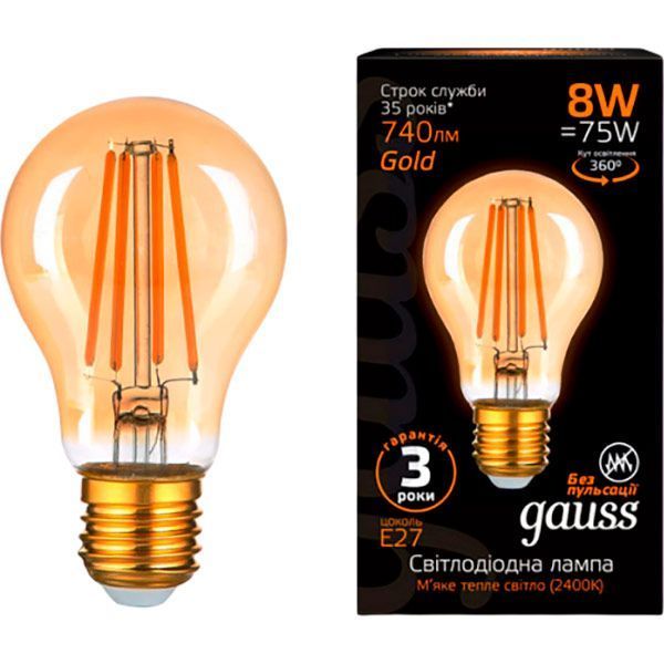 Лампа світлодіодна Gauss FIL Golden A60 8 Вт E27 2400 К 220 В жовта 