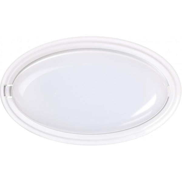 Светильник административный LED Borsan EKOTA BL-B1-0001 12 Вт IP20 белый 