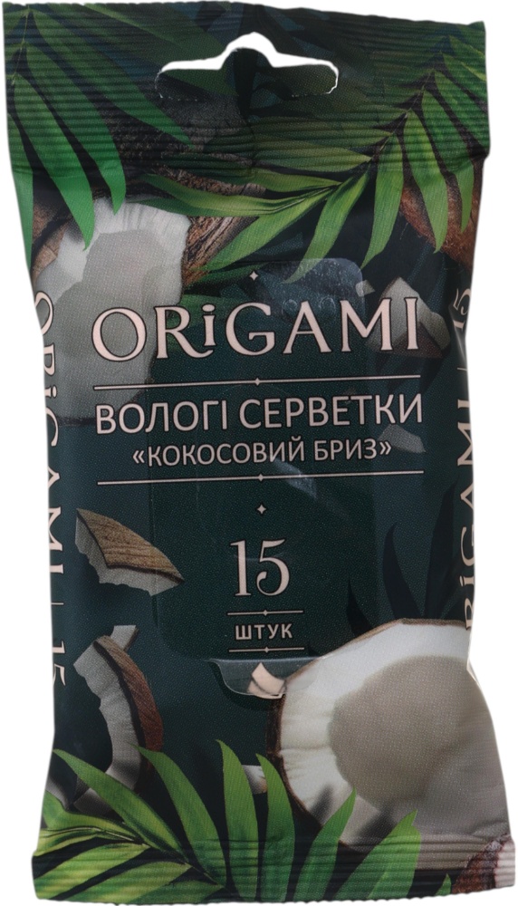 Влажные салфетки ORIGAMI Кокос 15 шт.