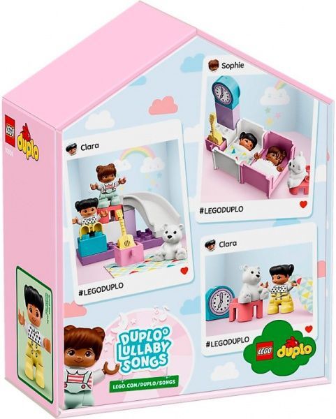 Конструктор LEGO Duplo Спальня 10926