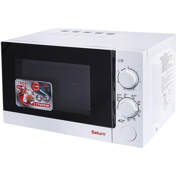 Піч мікрохвильова Saturn ST-MW8164