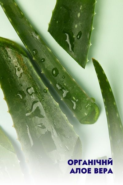 Гель для умывания Nivea Naturally Good мицеллярный 140 мл